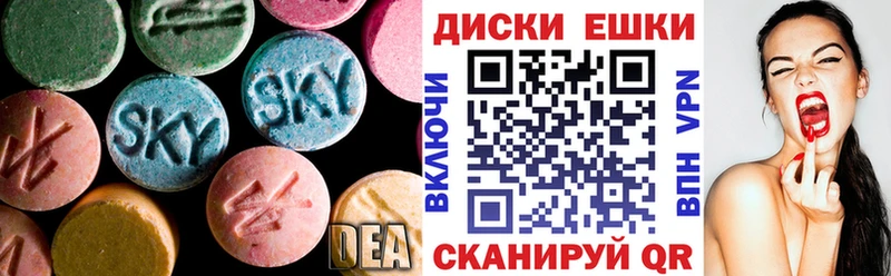 даркнет клад  kraken рабочий сайт  Ряжск  дарнет шоп  ЭКСТАЗИ 280 MDMA 