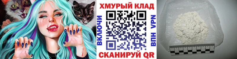 купить наркотики сайты  omg tor  ГЕРОИН Афган  Ряжск 