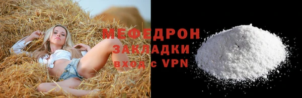 PSILOCYBIN Сатка