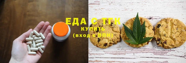 PSILOCYBIN Сатка