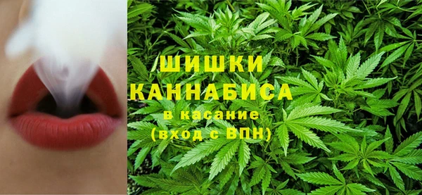 хмурый Сафоново