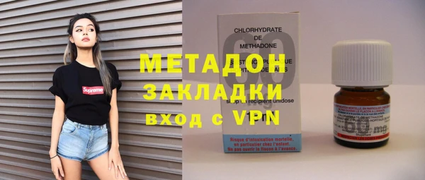 PSILOCYBIN Сатка