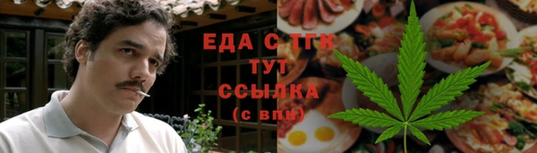PSILOCYBIN Сатка