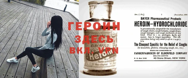 PSILOCYBIN Сатка