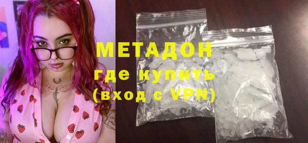 PSILOCYBIN Сатка