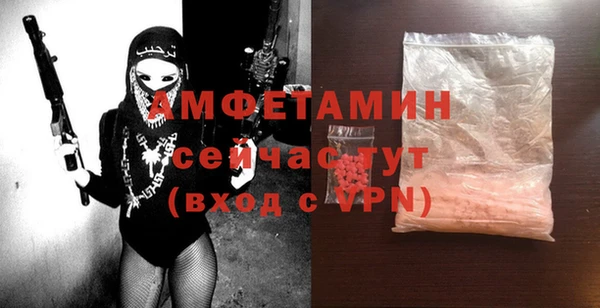 соль курить ск Саяногорск