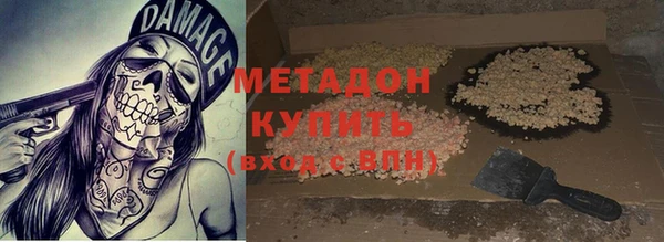 PSILOCYBIN Сатка