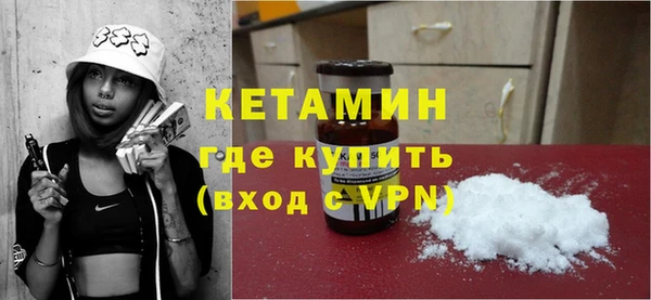 PSILOCYBIN Сатка