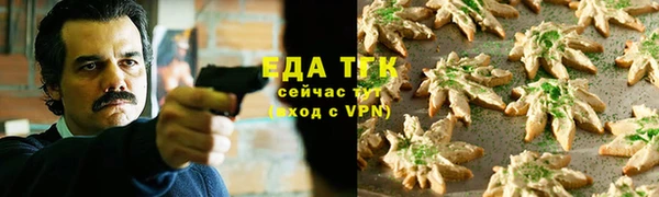 PSILOCYBIN Сатка
