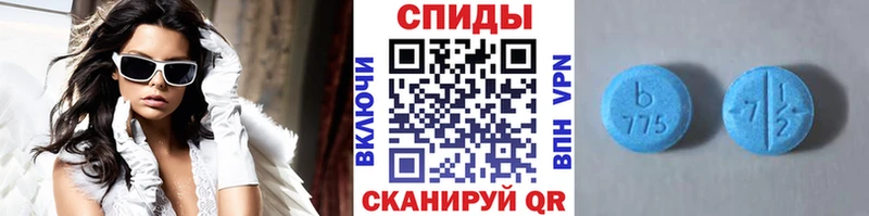Первитин витя  Ряжск 