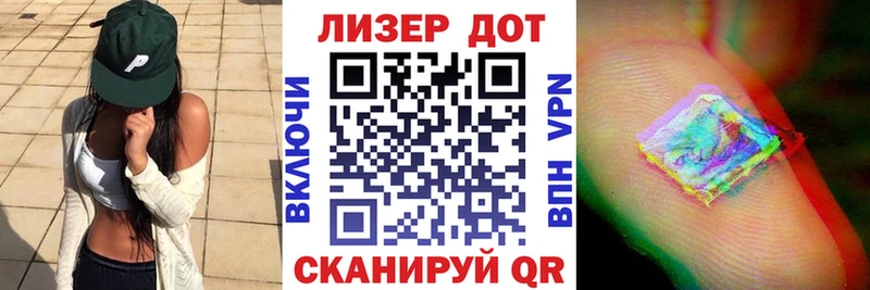 купить   Ряжск  Марки N-bome 1,5мг 