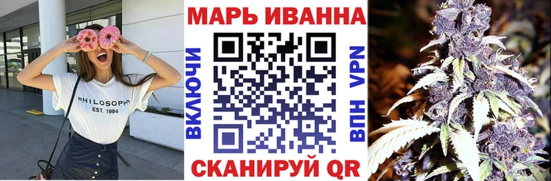 даркнет сайт  Ряжск  Марихуана марихуана 